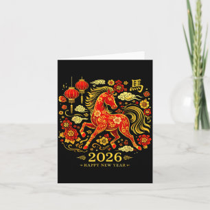 Jahr Shirt Pferd Chinesisches Zodiak Jubiläum Karte
