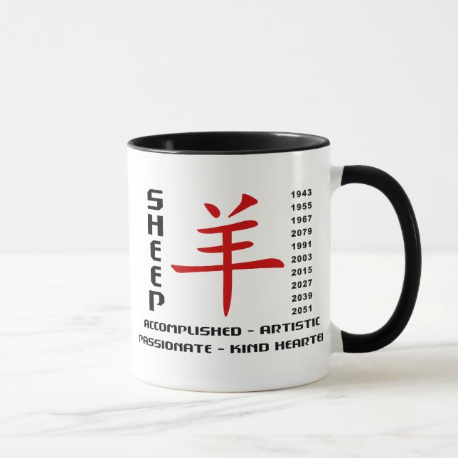 Jahre der Schafe Tasse (Rechts)