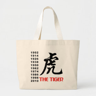 Jahre des chinesischen Tierkreis-Tiger-Geschenks Jumbo Stoffbeutel