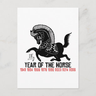 Jahre des Horse Papercut Postkarte