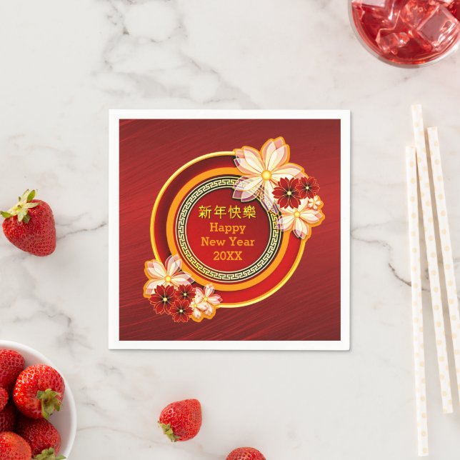 Jahrgang Chinesisches Neujahr 20XX Blumenklassiker Serviette (Beispiel)