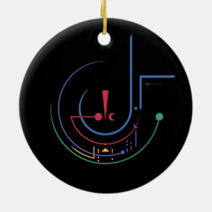 Jährliche Segnungen (Mitternacht) Keramik Ornament