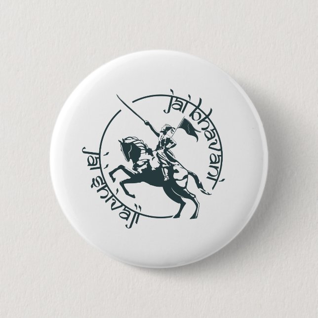Jai Bhavani Jai Shivaji India King Hindu Goddess Button (Vorderseite)