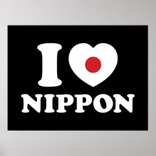 J'AI LE COEUR [AMOUR] NIPPON POSTER