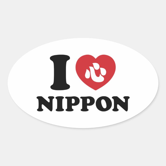 J'AI LE COEUR [AMOUR] STICKER OVAL NIPPON (Devant)