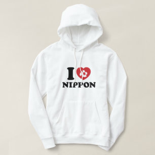 J'AI LE COEUR [AMOUR] SWEAT - SHIRT À CAPUCHE NIPP