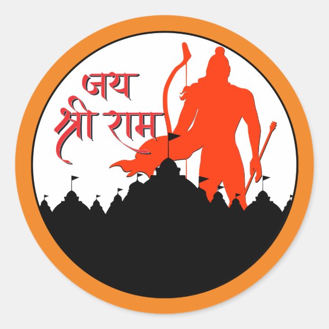 Jai Shree Ram Pran Pratishtha Runder Aufkleber (Vorderseite)