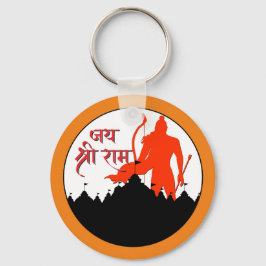 Jai Shree Ram Pran Pratishtha Schlüsselanhänger