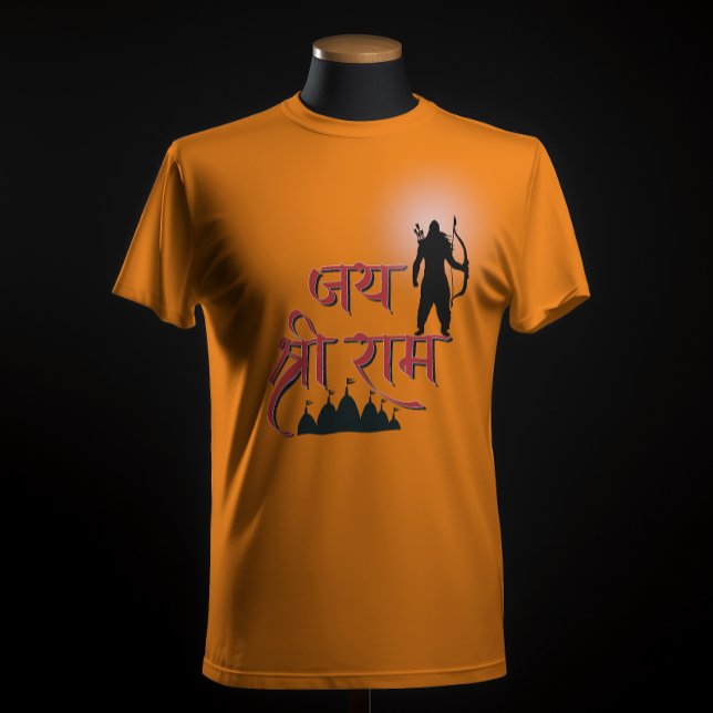 Jai Shree Ram Pran Pratistha T-Shirt (Von Creator hochgeladen)