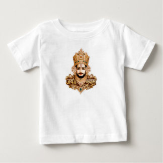 Jai Shri Khatu Shyam Ji Devotionalkunst Baby T-shirt
