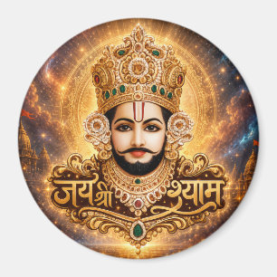 Jai Shri Khatu Shyam Ji Devotionalkunst Magnet