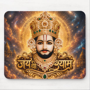 Jai Shri Khatu Shyam Ji Devotionalkunst Mousepad