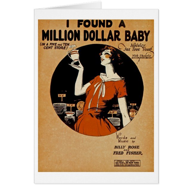 J'ai trouvé Million Dollar Baby (Devant)