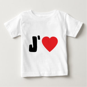 Jaime Baby T-shirt