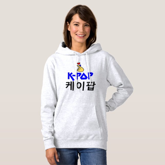 ♪ ♥ J'aime KPop Fabulous Basic Pullover Hooodie ♥ (Devant entier)