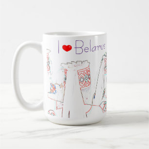 J'aime la Biélorussie Tasse de Mug folklorique de 