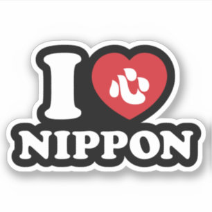 J'AIME LE STICKER NIPPON