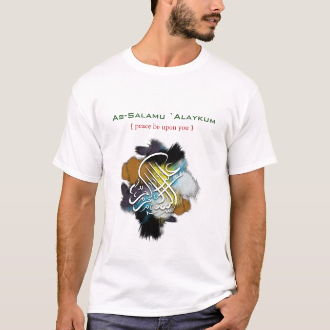 J'aime le T-shirt de l'Islam (Devant)