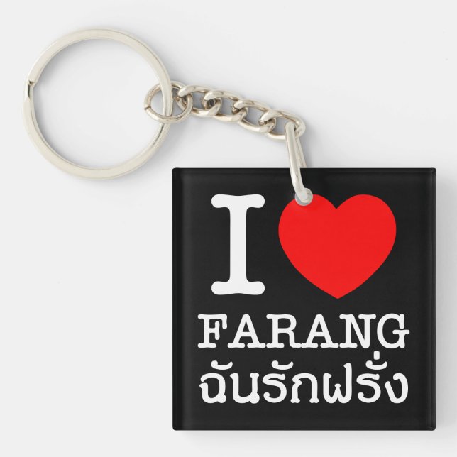 J'aime les Farang (Devant)