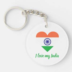 J'aime mon Inde 🇮 🇳 porte - clé