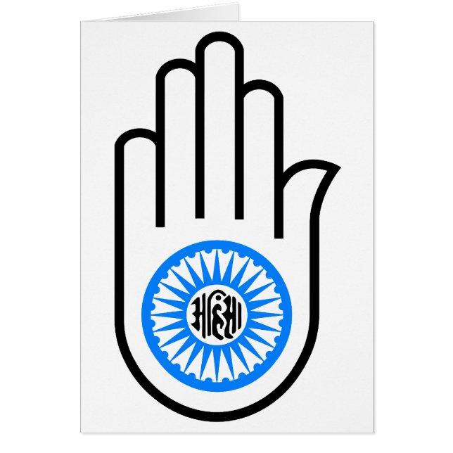 Jain Hand (Devant)