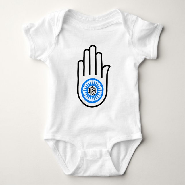 Jain Hand Baby Strampler (Vorderseite)