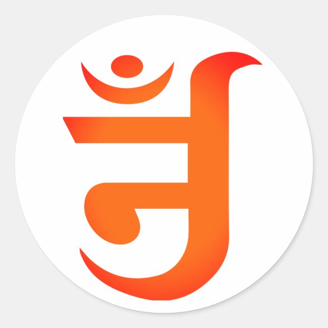 Jain Symbol für OM Runder Aufkleber (Vorderseite)