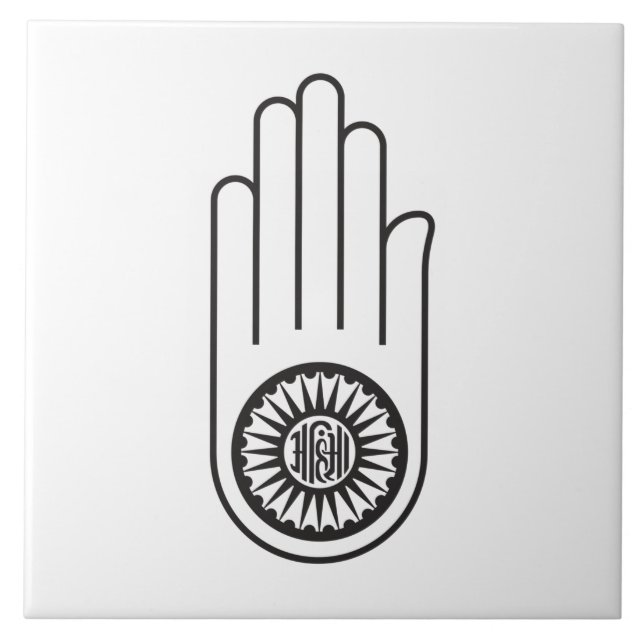Jain Symbol von Ahimsa (Hand der Nicht-Gewalt) Fliese (Vorderseite)