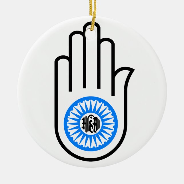 Jainismus-Symbol-Hand und Rad lesenAhimsa Keramikornament (Vorne)
