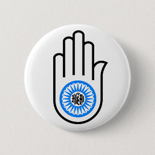 Jainismus Symbol Hand und Rad Reading Ahimsa Button