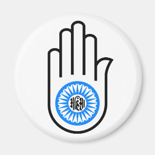 Jainismus Symbol Hand und Rad Reading Ahimsa Magnet