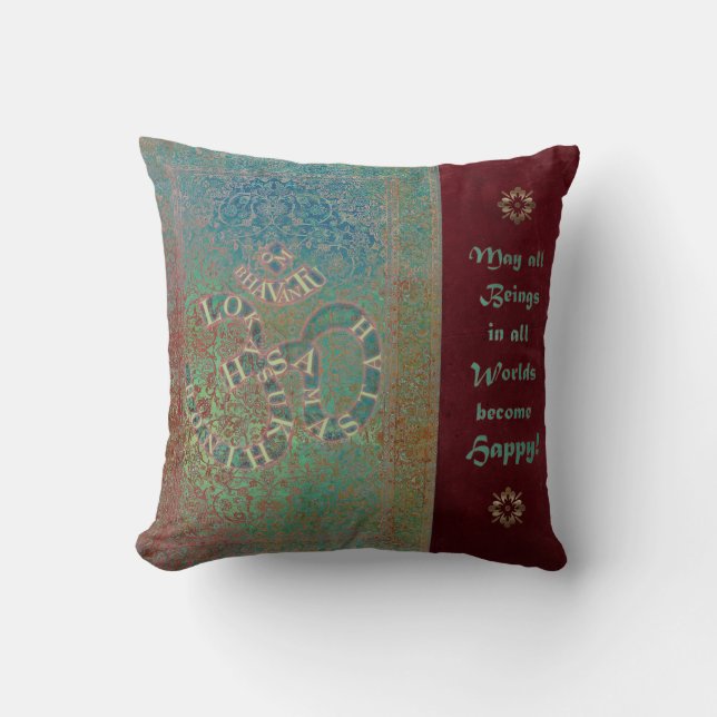 Jaipur - Coussin (Recto)