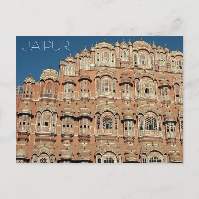 Jaipur hawa mahal postkarte (Vorderseite)