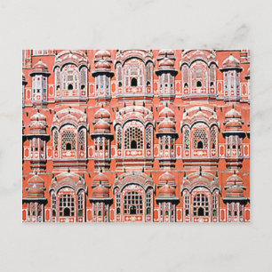 Jaipur Palace India Postkarte
