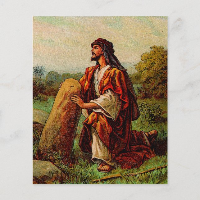 Jakobs Vision und Gottes Versprechen  (Vorderseite)