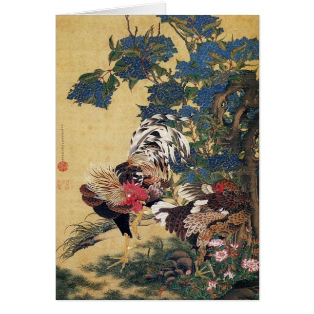 Jakuchu, cartes d'art (Devant)