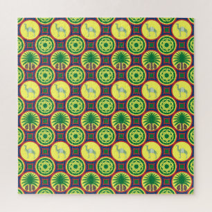 Jamahiri ® Libya Africa Pattern