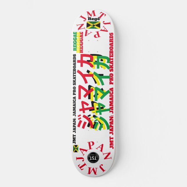 JAMAICA JMT JAPAN 8 1/4" Skateboard Deck (Vorderseite)