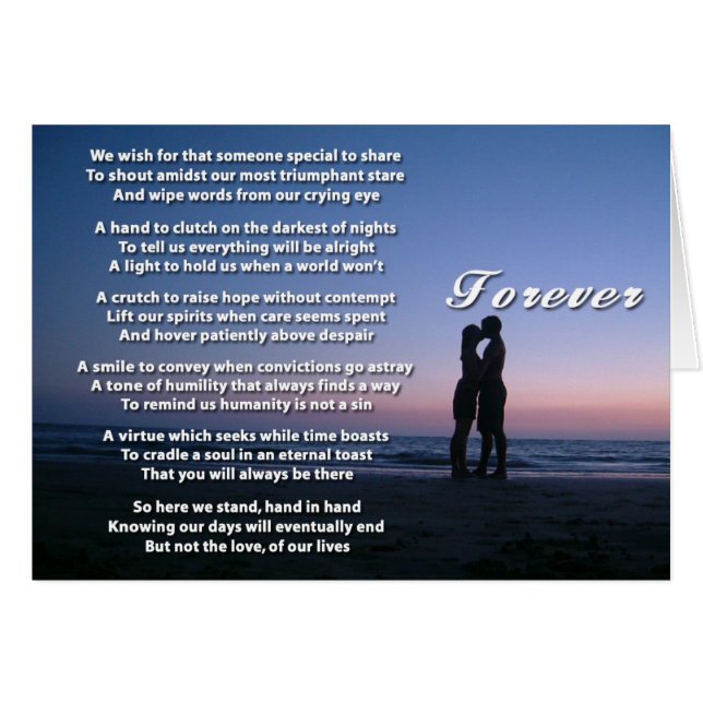 Jamais (Devant horizontal)