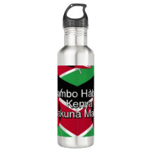 Jambo Habari! Kenya Hakuna Matata Art Design
