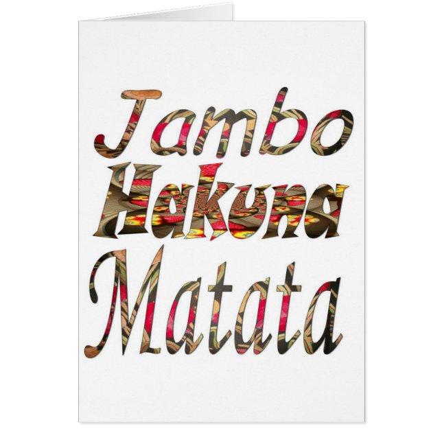 Jambo! Hakuna Matata (Vorne)