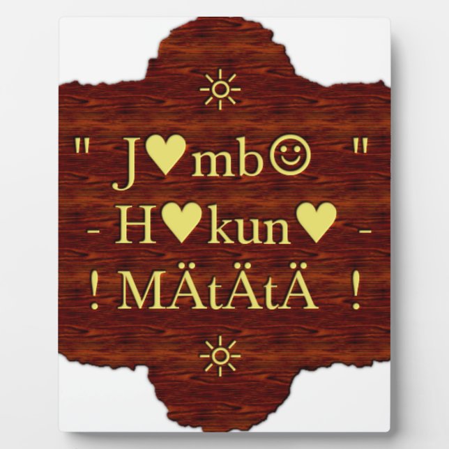 Jambo Hakuna Matata: African Art Print/Graphic Fotoplatte (Vorderseite)