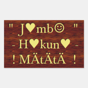 Jambo Hakuna Matata: African Art Print/Graphic Rechteckiger Aufkleber
