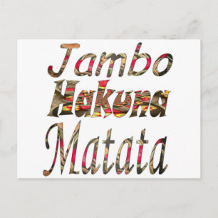Jambo Hakuna Matata Afrikanischer Vintage-Kunstpri Postkarte