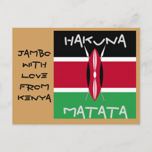 Jambo Mit Liebe VonKenia Hakuna Matata Postkarten