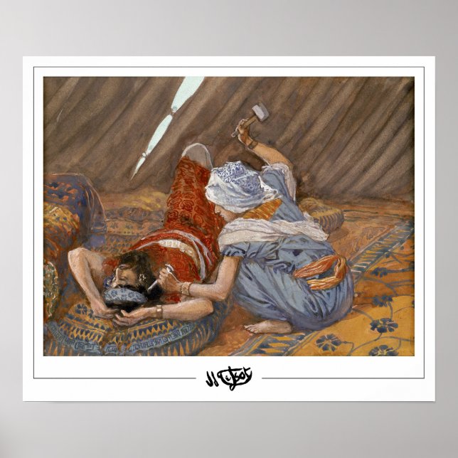 James Tissot Fine Art #450 Poster (Vorne)