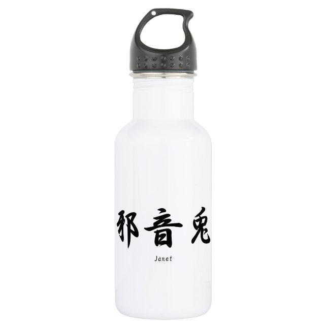 Janet übersetzte in japanische Kanjisymbole Edelstahlflasche (Vorderseite)