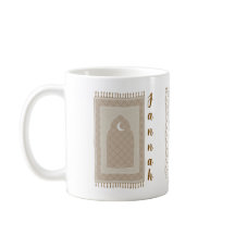 Jannah Gebetsmat inspiriert