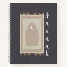 Jannah Gebetsmat inspiriert