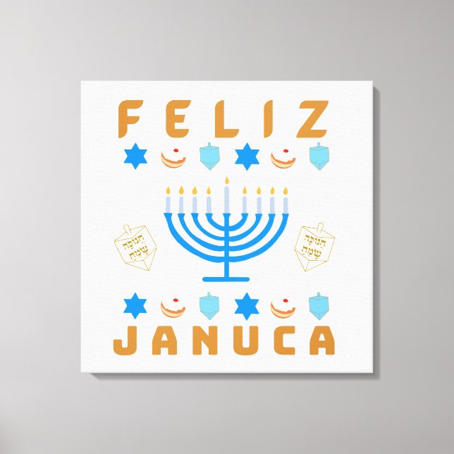 Januca, Feliz Januca, Menorah, Masada, Janucia Leinwanddruck (Vorderseite)